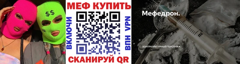 Виды наркоты Самара МАРИХУАНА  блэк спрут маркетплейс  Меф мяу мяу  Кокаин 