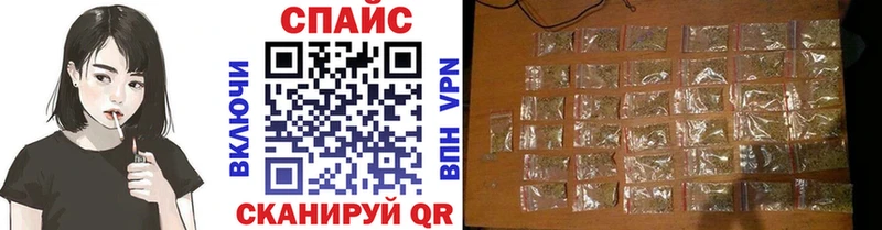 Бутират BDO  ссылка на мегу зеркало  Самара 