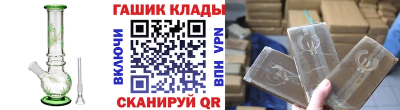 Гашиш индика сатива  Самара 