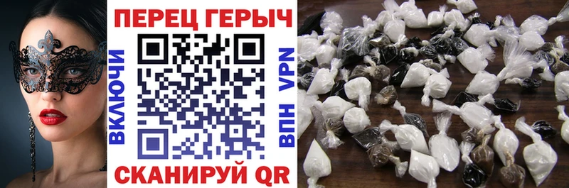 shop состав  omg tor  Самара  купить закладку  Героин герыч 