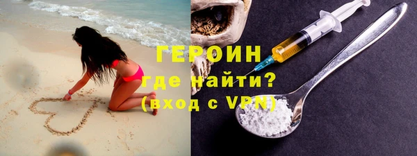 герыч Алексеевка