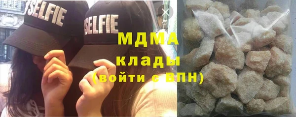 мдпв Алексин