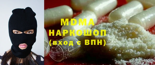 дурь Покачи