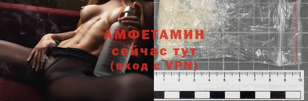 прущая мука Покров