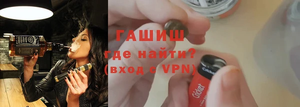 герыч Алексеевка