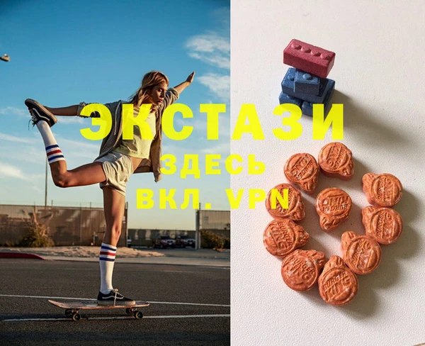 мдпв Алексин
