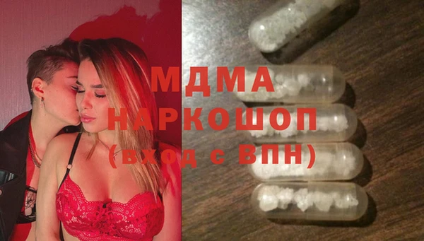 герыч Алексеевка