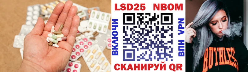 где можно купить наркотик  Самара  Лсд 25 экстази ecstasy 