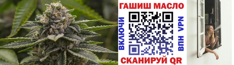 продажа наркотиков Самара ТГК вейп