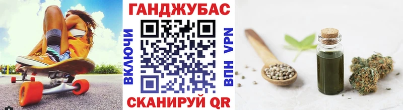 закладки Самара Шишки марихуана AK-47